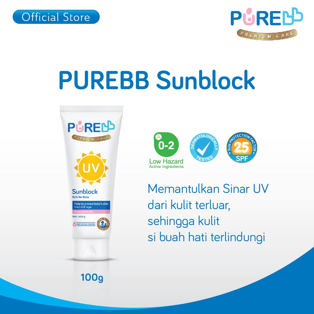 Pure store baby sunscreen