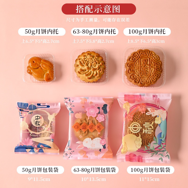 Jual 80gr Opp Plastik Motif Rabbit Bunga Kemasan Kantong Mooncake Kue ...