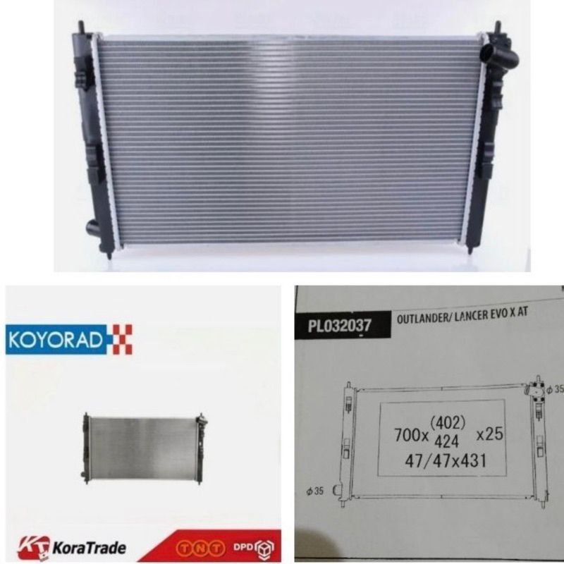 Jual RADIATOR MITSUBISHI DELICA D5 MANUAL MATIC KOYORAD JAPAN JEPANG ...