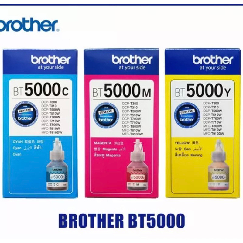 Jual Tinta Brother BT5000 Tinta Printer DCP T310 DCP T510W DCP T710W