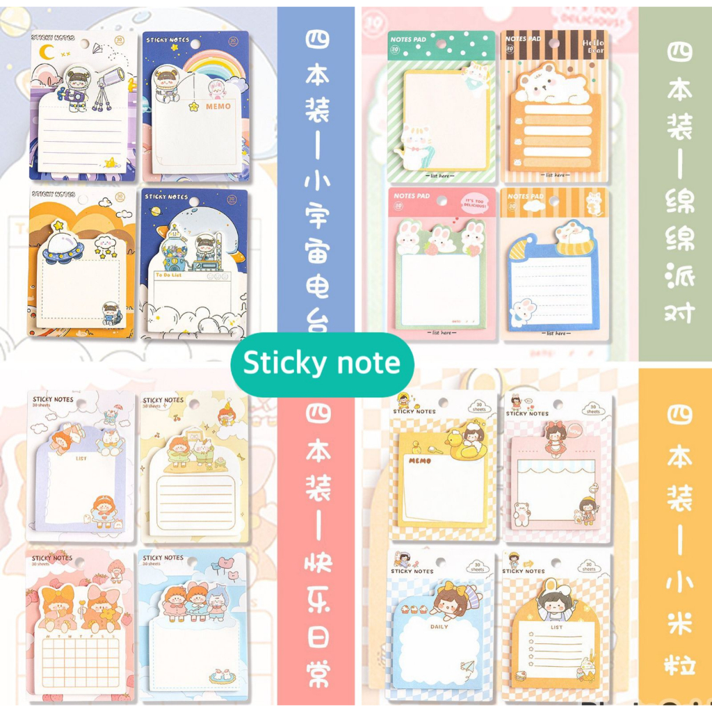 Jual MM Sticky Note Motif Kartun Lucu Sticky Notes Penanda Halaman 40 ...