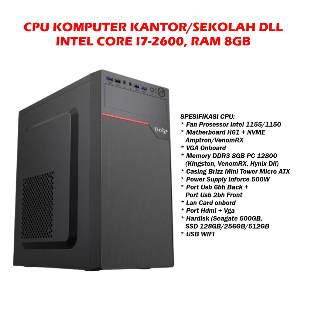 Jual PAKET KOMPUTER KANTOR INTEL CORE I7-2600 RAM 8GB MONITOR LG ...