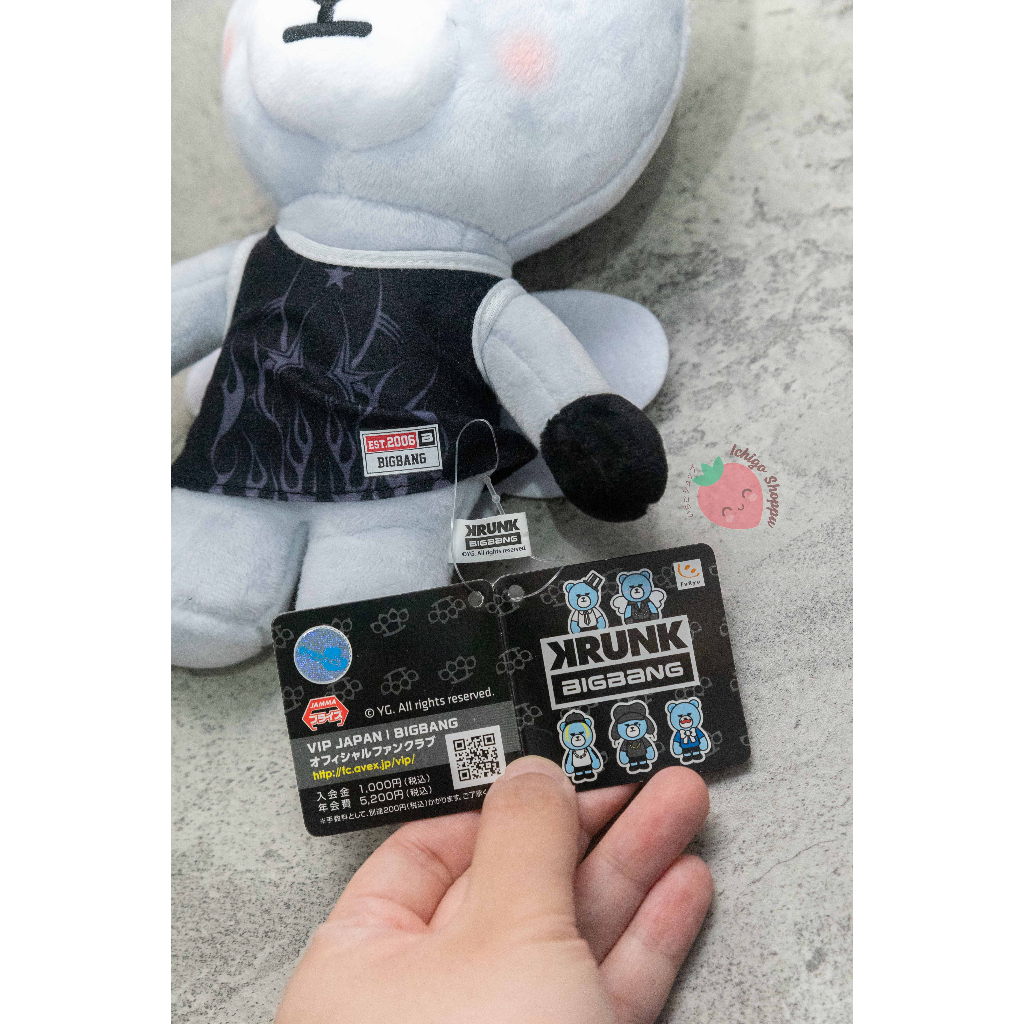Jual KRUNK BIGBANG Tanktop Daesung Plush Doll FURYU | Shopee Indonesia