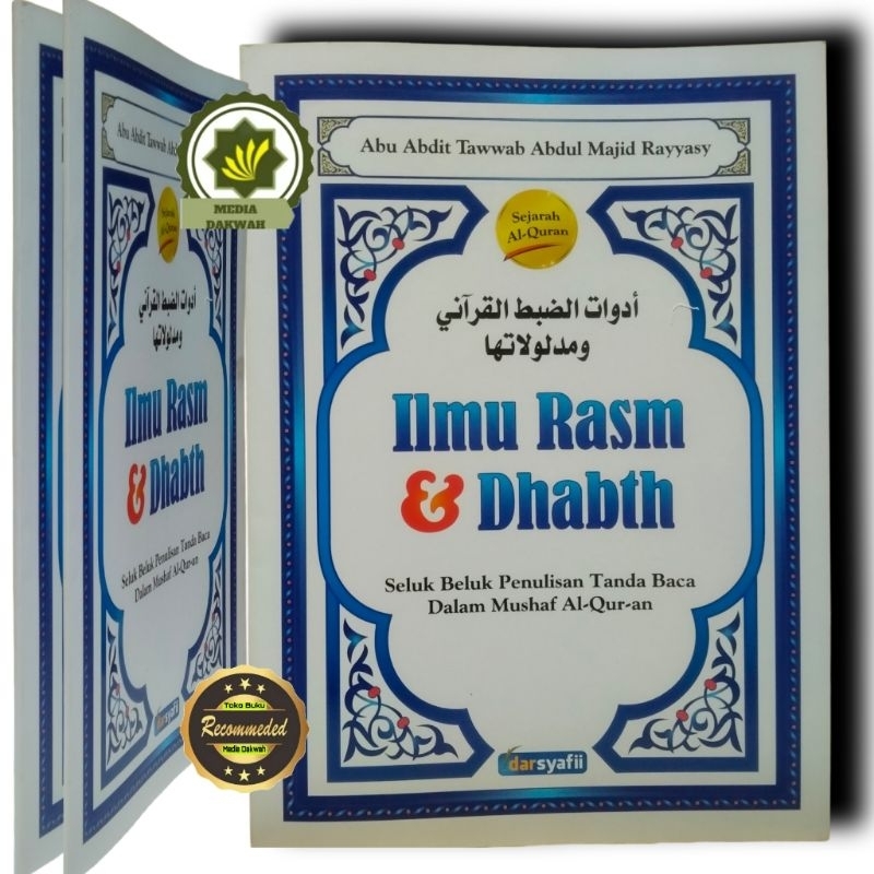 Jual Buku Ilmu Rasm Dan Dhabt Ilmu Rasem Dan Dhobit Ilmu Tulisan Dan Tanda Baca Sejarah 0926