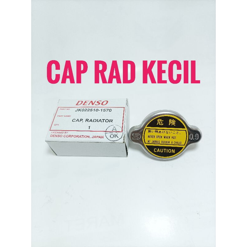Jual Cap Radiator Toyota 2F Kecil Tutup Radiator Toyota FJ40 Kecil Merk ...