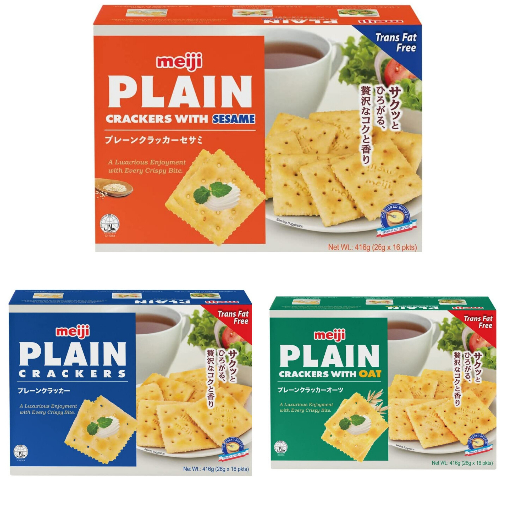Jual Meiji Plain Crackers 104gr Shopee Indonesia