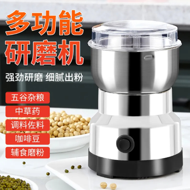 Jual Penggiling Multifungsi/Mixer Penggiling Daging Stainless Steel ...