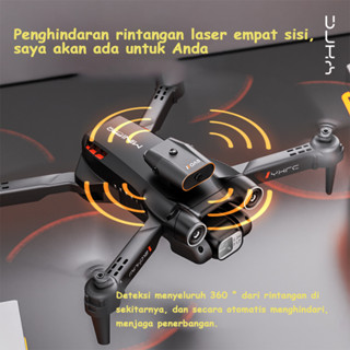 Drone lu1 deals