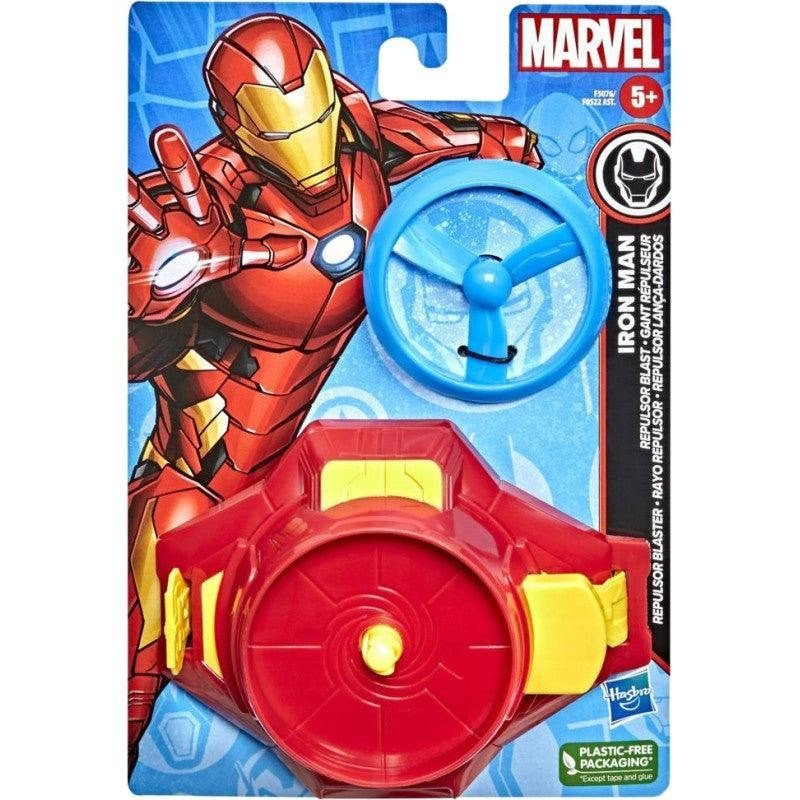 Jual Iron Man Repulsor Ray Blaster Marvel | Shopee Indonesia