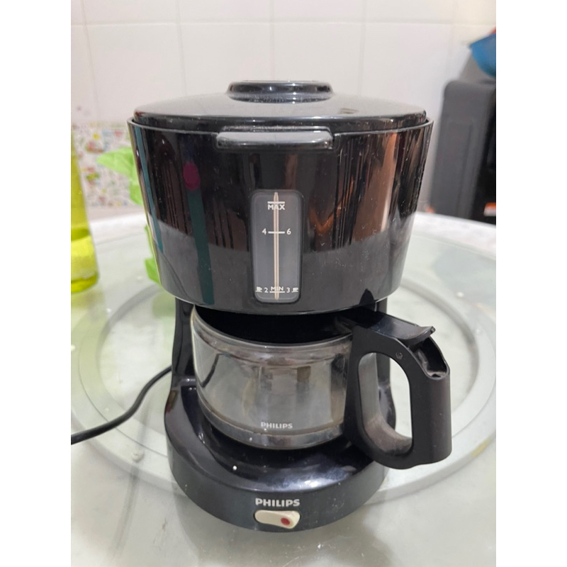 Jual philips coffee maker HD7450 Shopee Indonesia