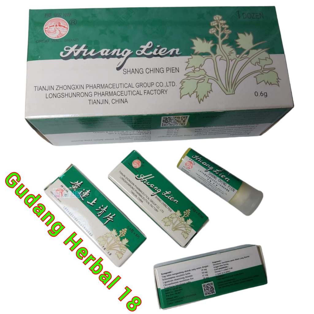 Jual Huang Lien Shang Ching Pien 1 Botol 8 Tablet (Tanpa Gula) | Shopee ...