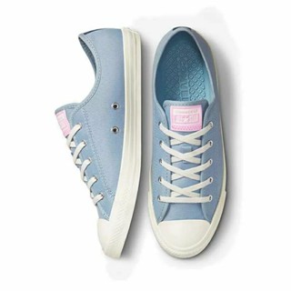 converse chuck taylor all star dainty ox in woven