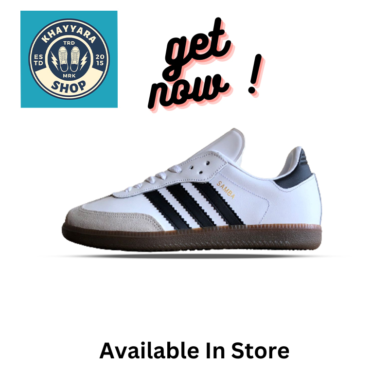 Adidas samba 2024 made in germany