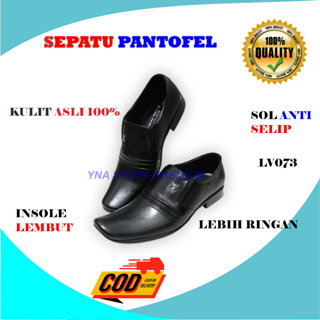 Sepatu Lv type #54, Fesyen Pria, Sepatu , Sneakers di Carousell