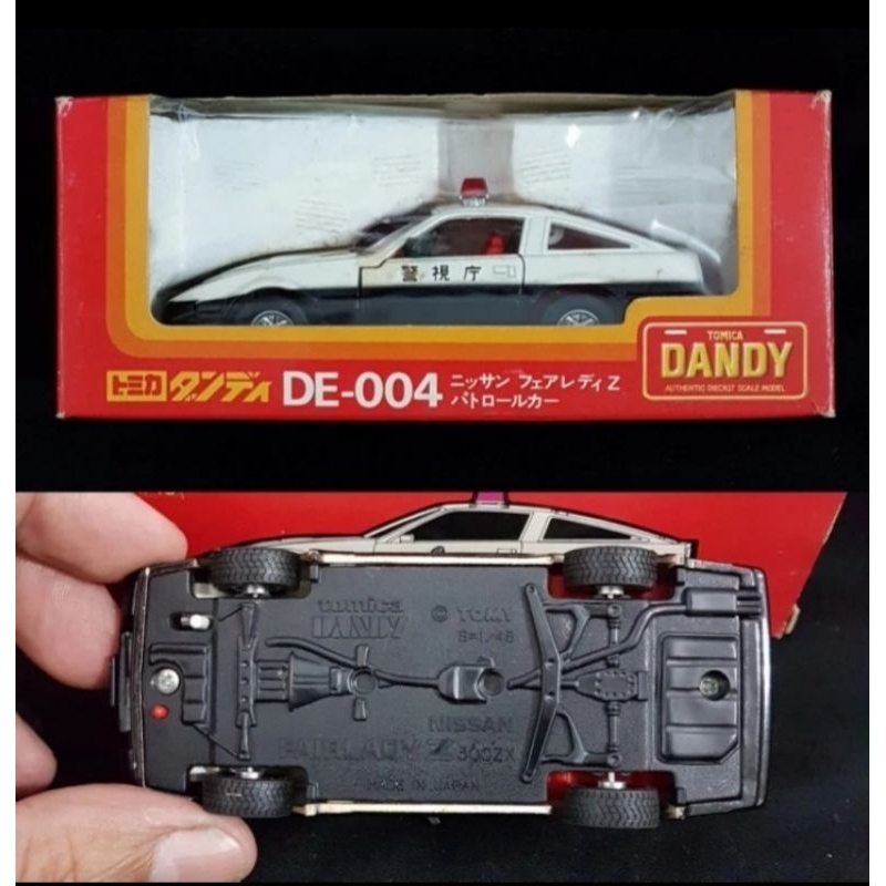 Jual Tomica Dandy Japan DE-004 Nissan Fairlady Z Patrol Car
