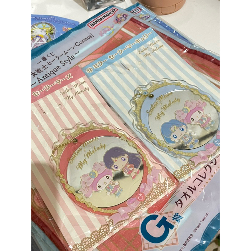 SAILOR 2024 MOON Acrylic Kuji Mirror