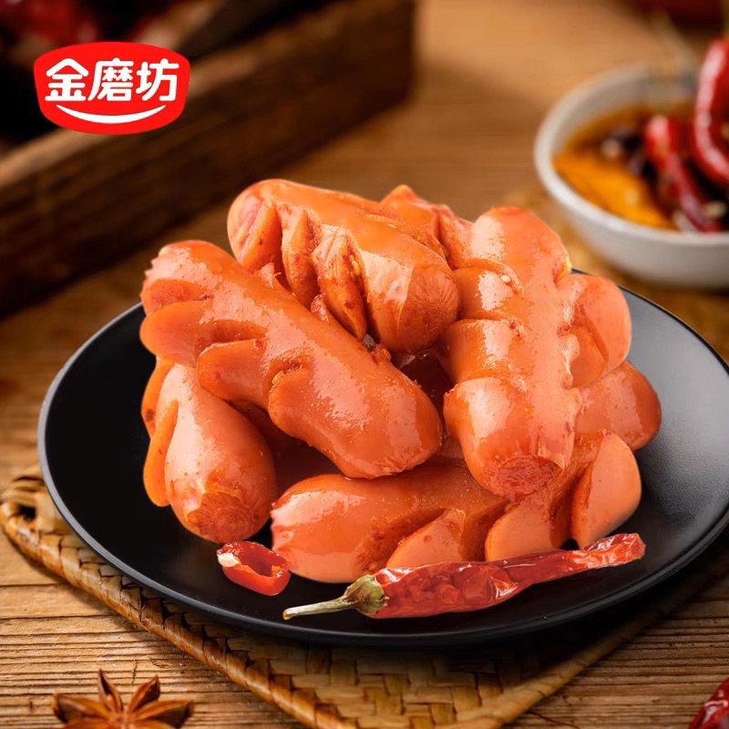 Jual Sosis China Siap Saji 28g enak dan viral tersedia dua rasa ...