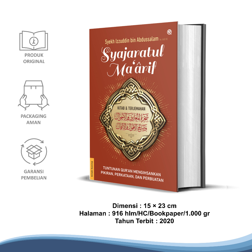 Jual [original] Buku Syajaratul Maarif Tuntunan Quran Mengihsankan