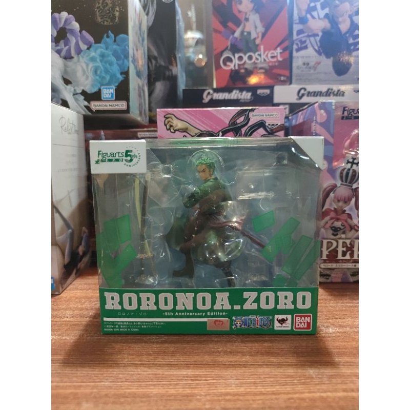 Bandai Tamashii Nations BAN02254, Figurina Monkey.D.Luffy & Trafalgar