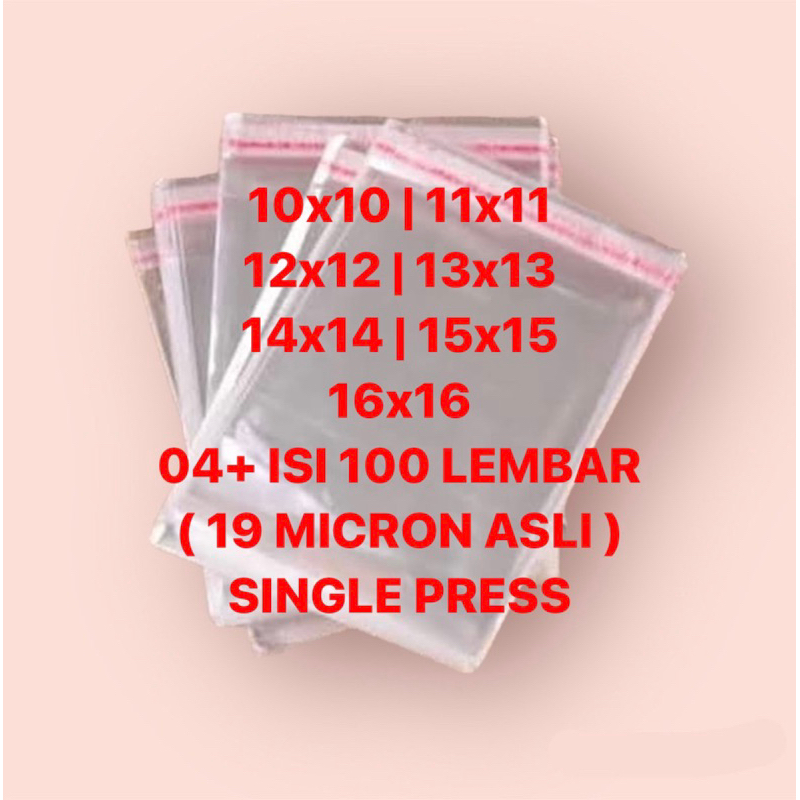 Jual 10x10 11x11 12x12 13x13 14x14 15x15 16x16 17x17 04+ 19 MICRON ...