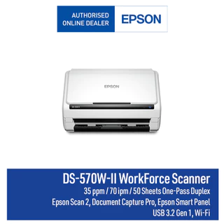 EPSON エプソン DS-570W （EPSON スキャナー DS-570W）
