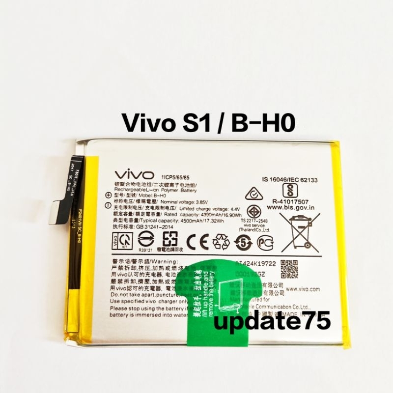 Jual Baterai Vivo S1 Batre B-H0 BH0 B-HO Batrai Original | Shopee Indonesia