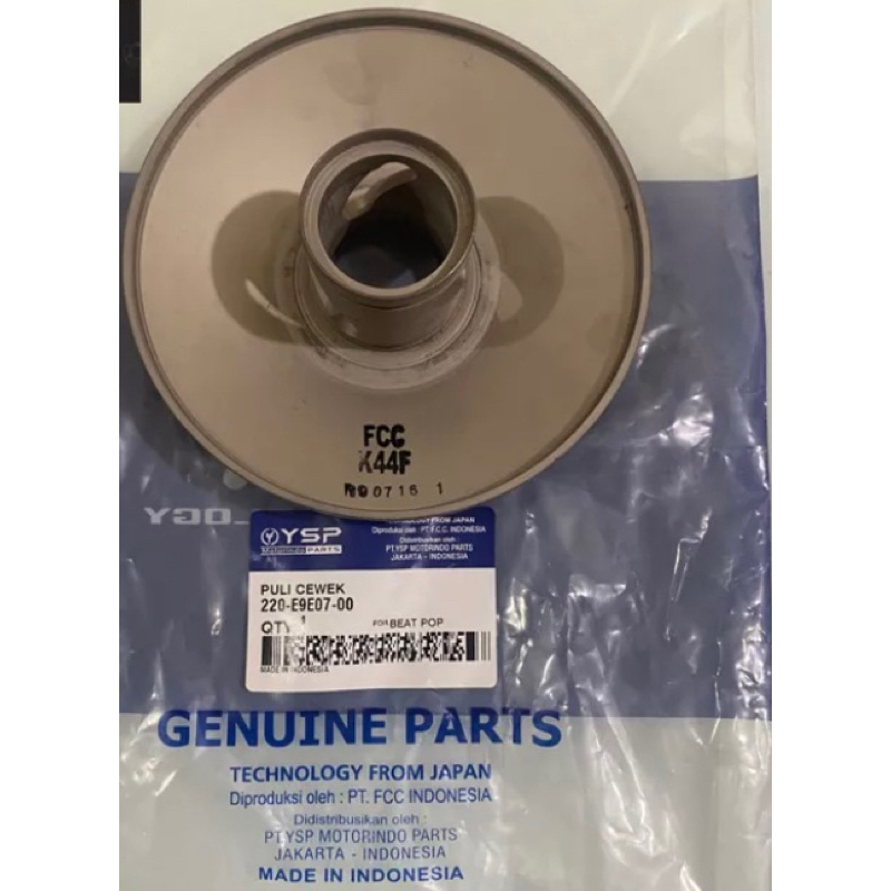 Jual (YSP) Puli Poli Pulley Pully Polly Cewek Only Beat Pop K44 / Poly ...