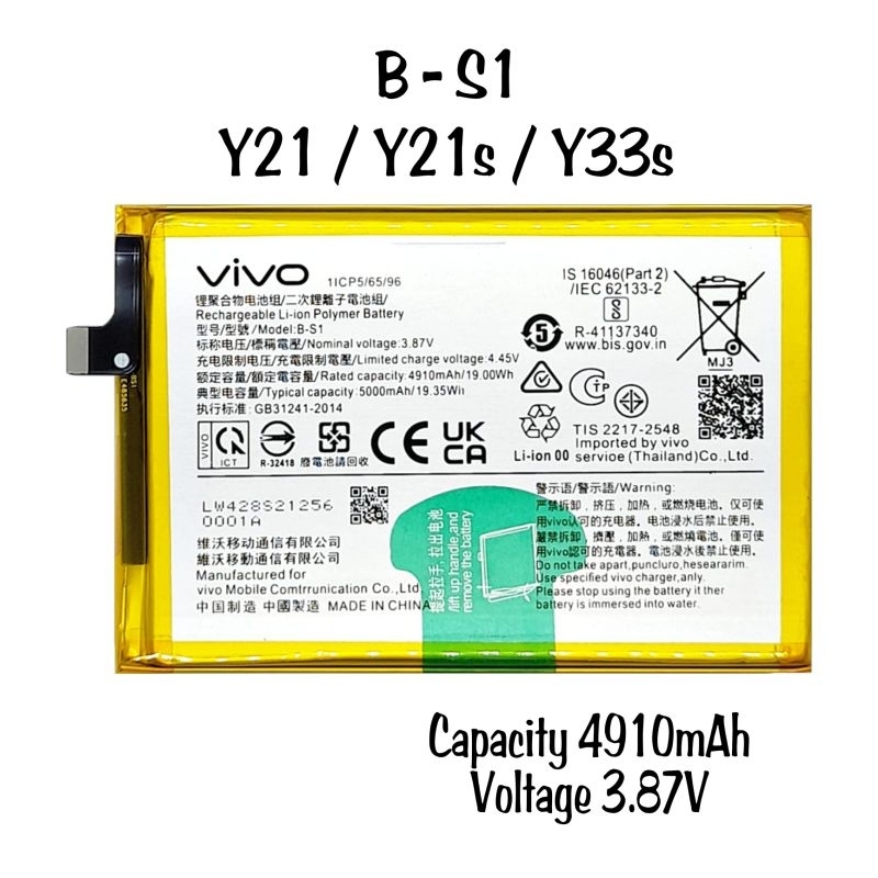 Jual Baterai VIVO B-S1 / Y21 / Y21S / Y33S / BS1/ B S1 Battery Batery ...