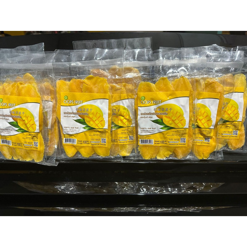 Jual Manisan mangga Bangkok Thailand soft dried mango Shopee Indonesia