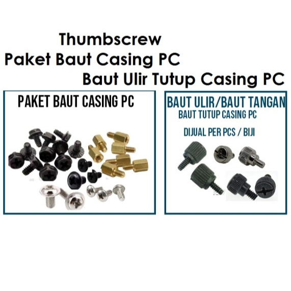 Jual Paket baut Casing komputer untuk keperluan merakit PC | Shopee ...