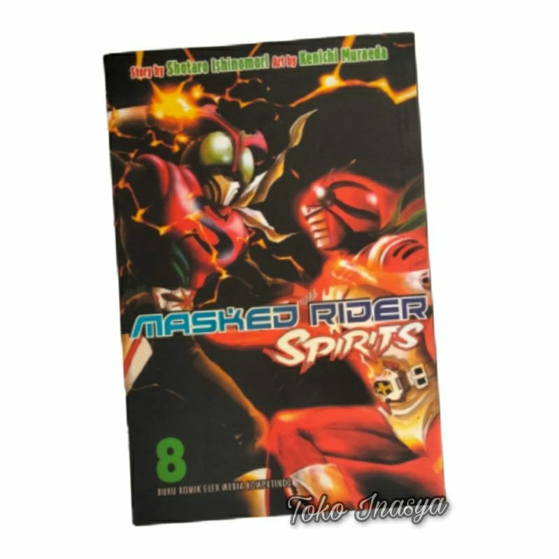 Jual MANGA / KOMIK MASKED RIDER SPIRITS (BY SHOTARO ISHINOMORI ...