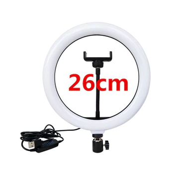 Ring Light 26cm Selfie Ringlight Led Lampu Make Up Vlog Live Streaming 3 Warna