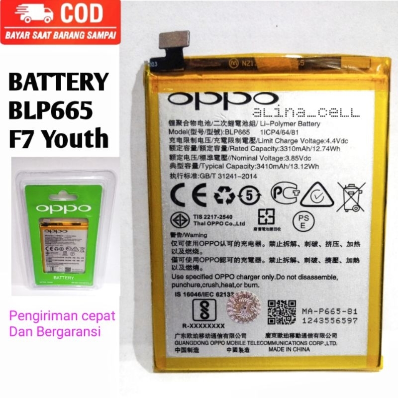 Jual Batre Baterai Blp665 Blp 665 Oppo F7 Youth F 7 Youth Ori Fc Original Battery Shopee Indonesia