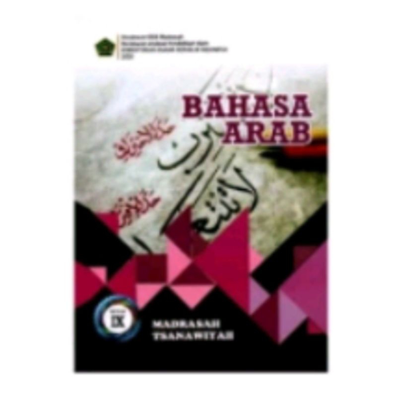 Jual BAHASA ARAB KELAS 9 MTS ORIGINAL | Shopee Indonesia