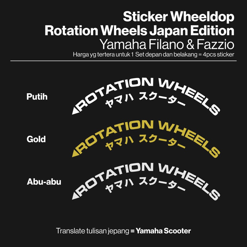 Jual Stiker Cutting Wheeldop Japan Edition Rotation Wheels Yamaha ...