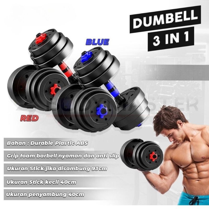 Jual dumbbell set pvc 40 kg dumbel barbel pvc latihan angkat beban ...
