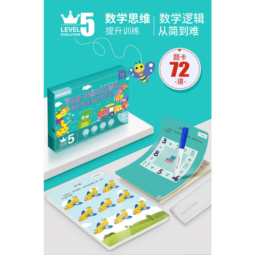 Jual Buku flash cards Pen holding mathematics wipe clean belajar ...