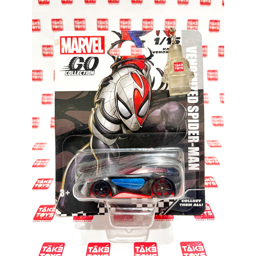 Jual MARVEL GO Collection - Racing Venomized | Shopee Indonesia
