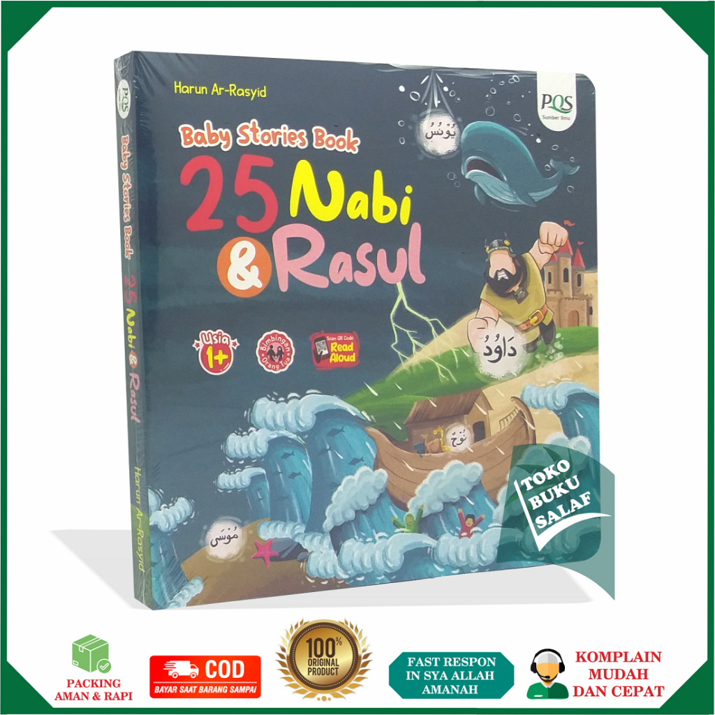 Jual BOARDBOOK 25 Nabi Dan Rasul FULL COLOR Buku Anak Kisah Dua Puluh ...