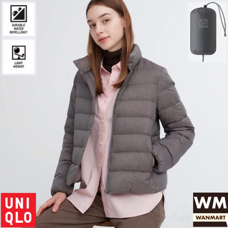 Uniqlo hotsell jaket winter