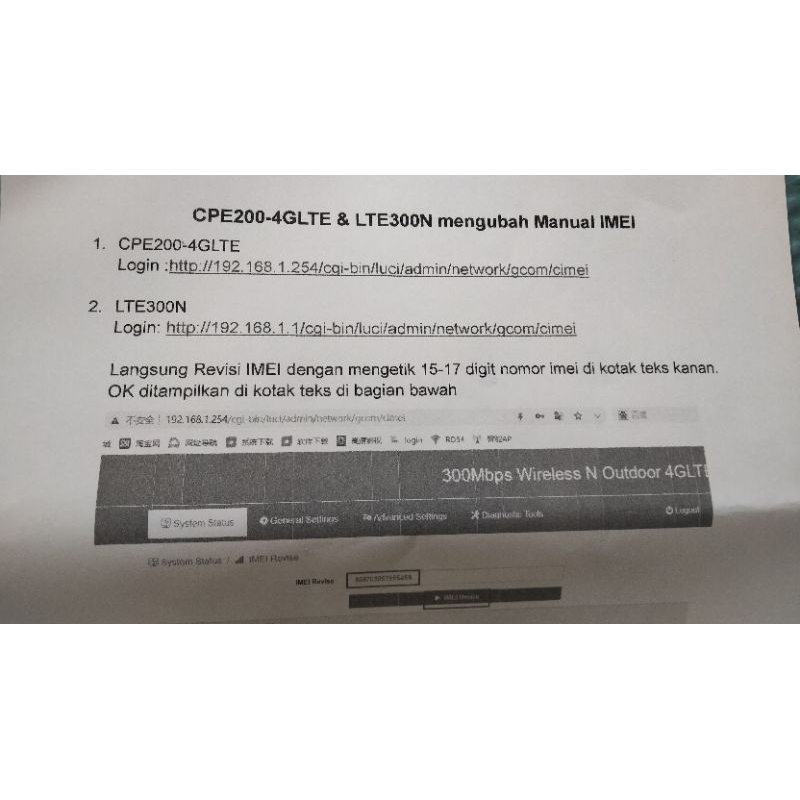Jual HSAirpo LTE300N Modem 4G LTE Router 2.4Ghz Wireless N 300Mbps ...