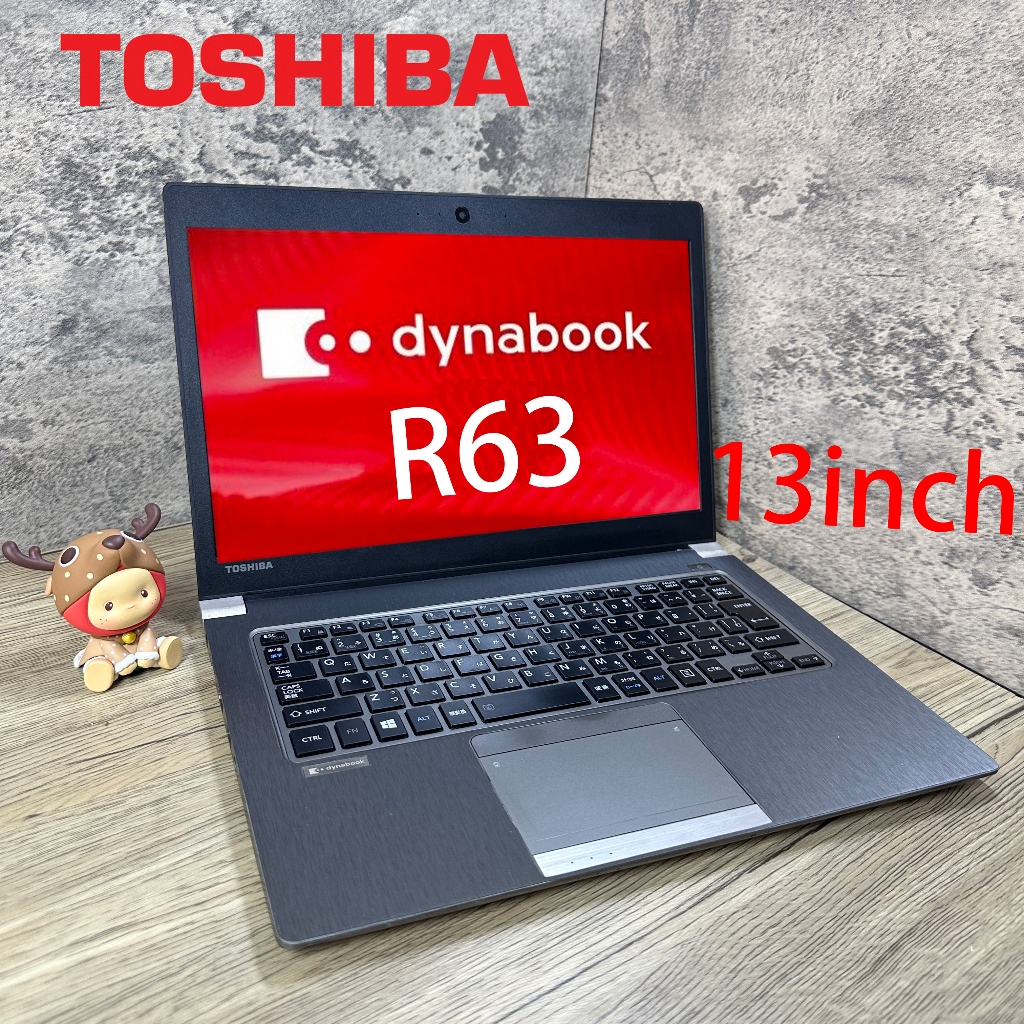 Jual toshiba dynabook portable ssd x10 Harga Terbaik & Termurah