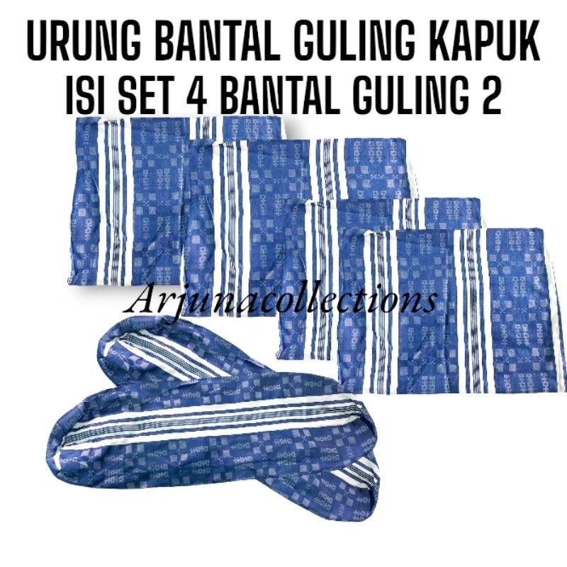 Jual URUNG BANTAL KAPUK SET 6PCS UKURAN 40X60 CM // KULIT BANTAL KAPUK ...