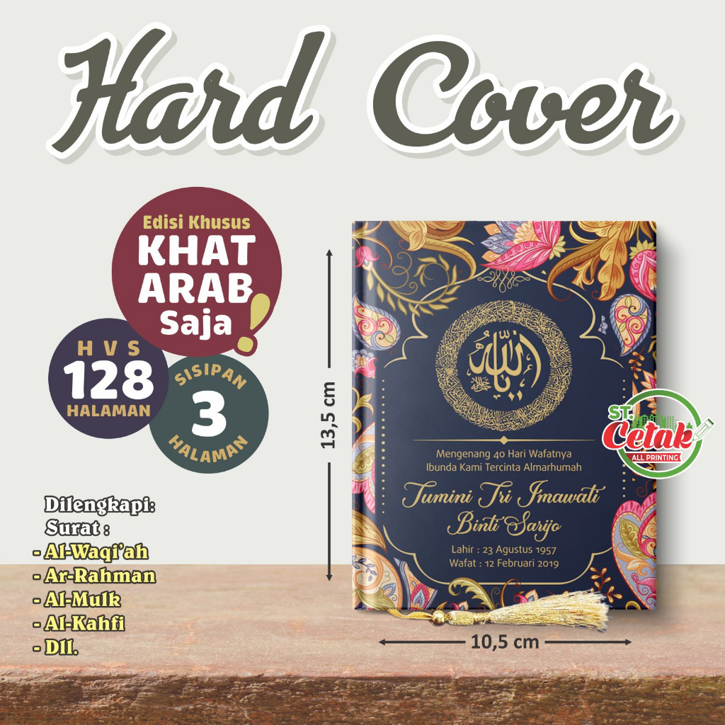 Jual Buku Yasin Dan Tahlil, Hard Cover Custom | 128 Halaman | Bahan HVS ...