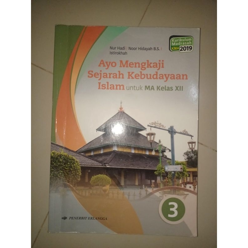 Jual SEJARAH KEBUDAYAAN ISLAM KELAS 12 | Shopee Indonesia