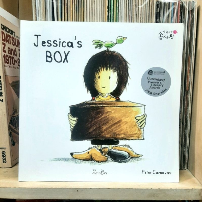Jual Jessicas Box - Peter Carnavas | Shopee Indonesia