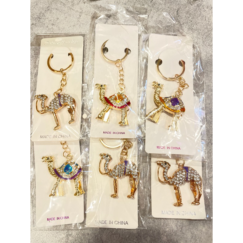 Jual Gantungan kunci unta asli dari tanah suci makkah | Shopee Indonesia