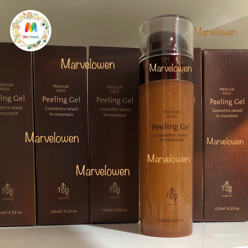 Jual UGB GUBONCHO PEELING GEL ORIGINAL ASLI KOREA FREE MASKER KOREA