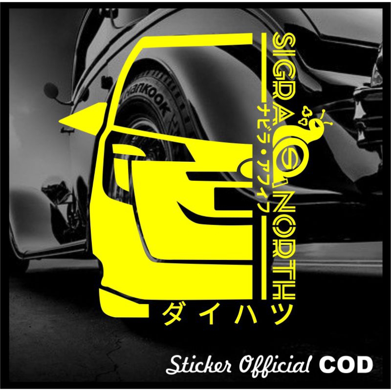 Jual sticker sigra, cutting sticker mobil sigra | Shopee Indonesia