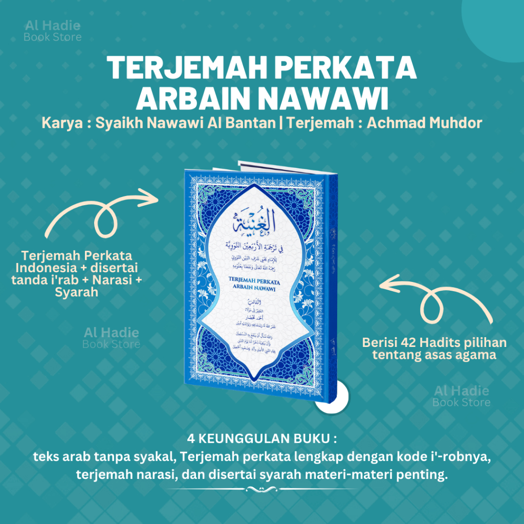 Jual Terjemah Arbain Nawawi Perkata Terjemah Kitab Hadits Arbain